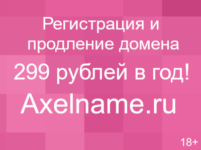 Москва слезам не верит